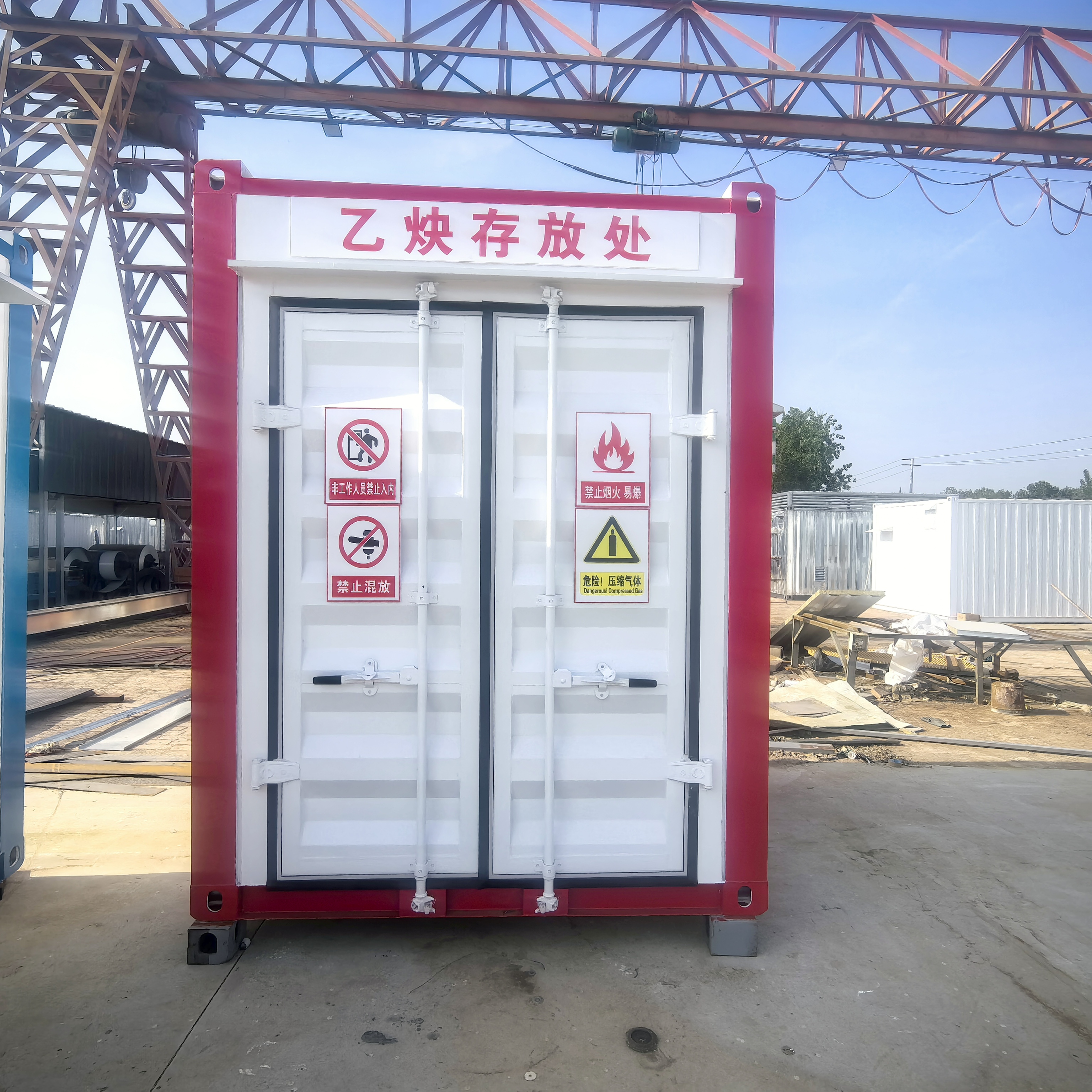 沧县气瓶储存间